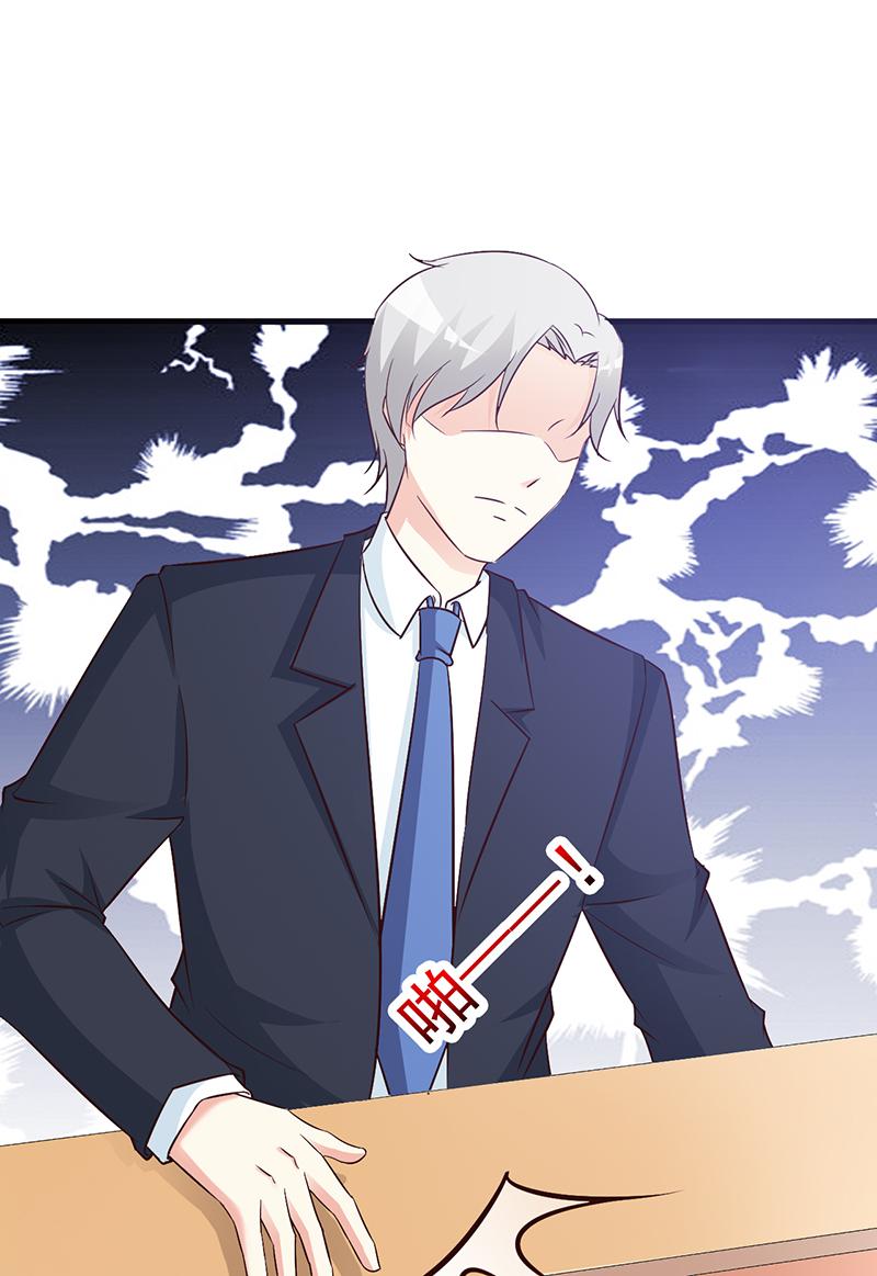 第80话4