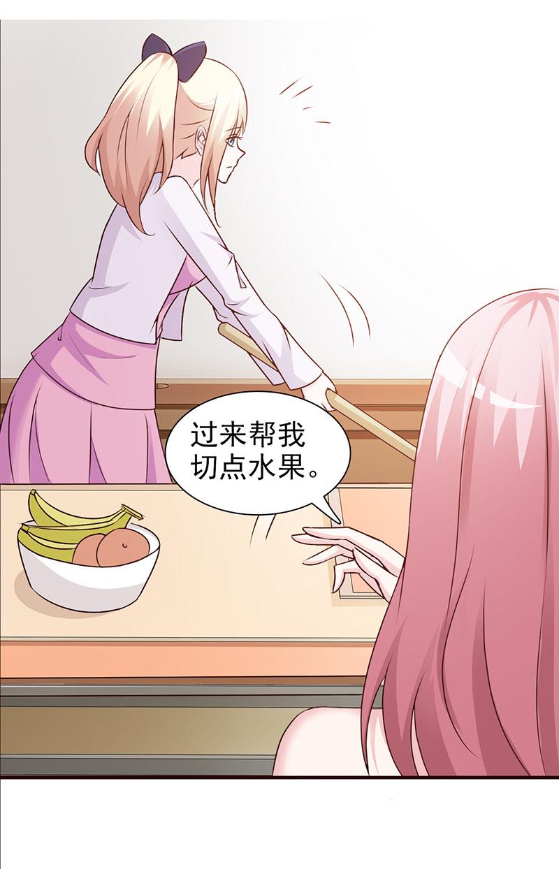 第79话0