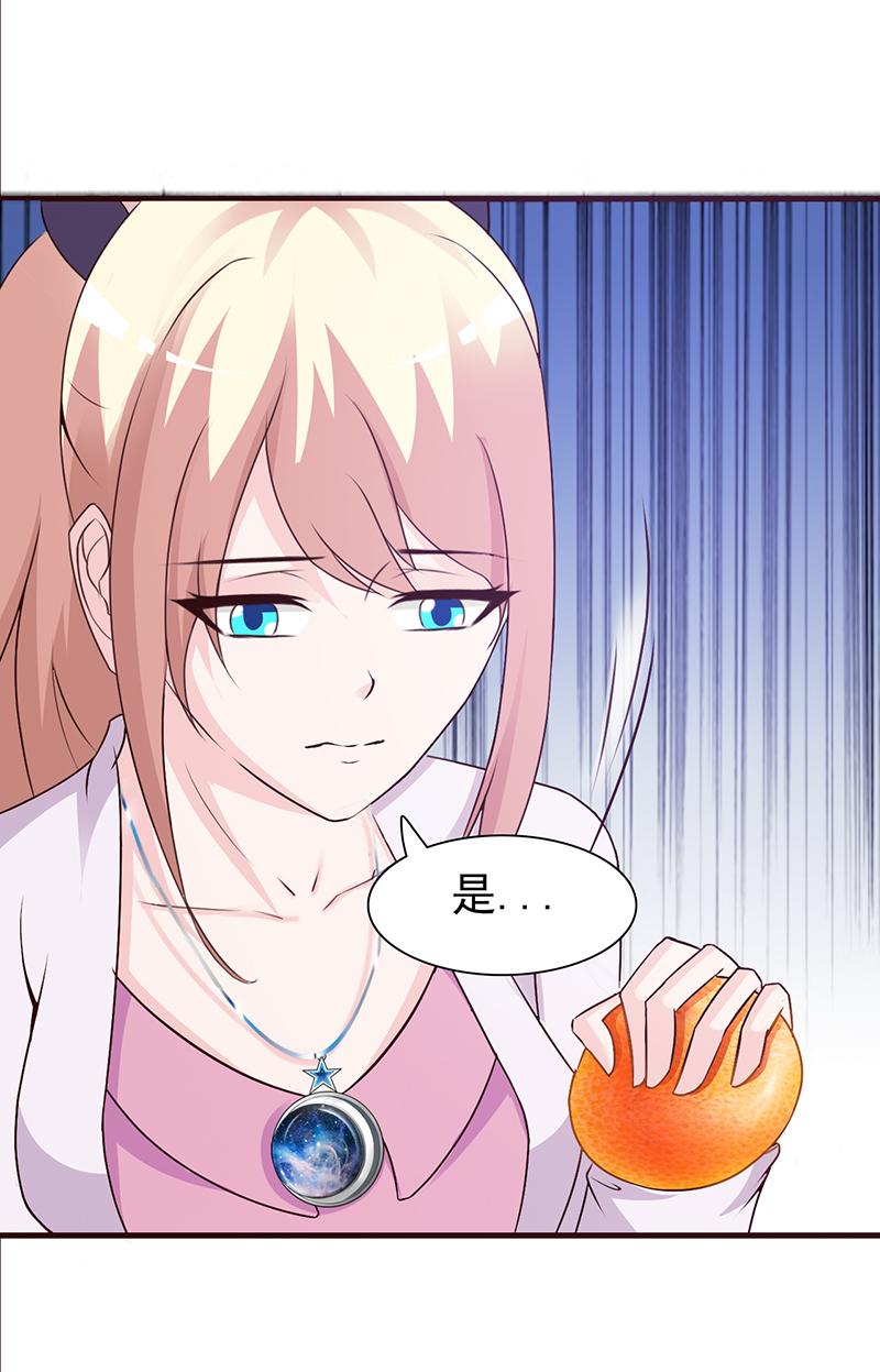 第79话1