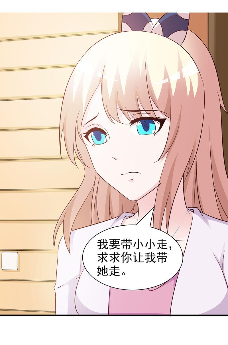 第78话0