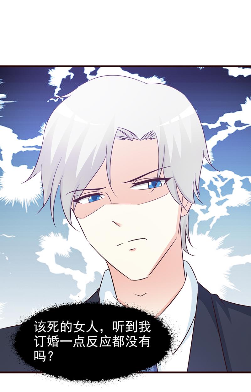 第78话6