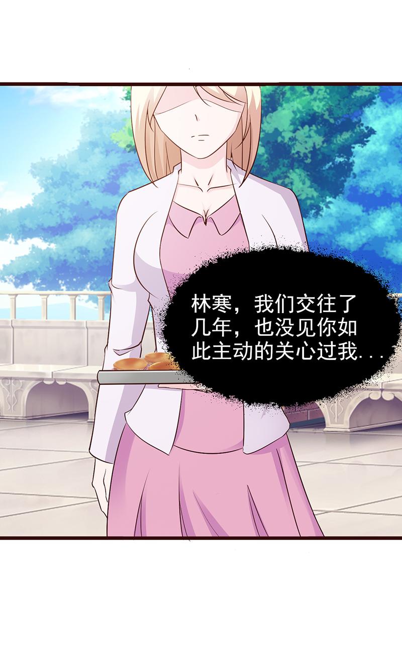 第76话1