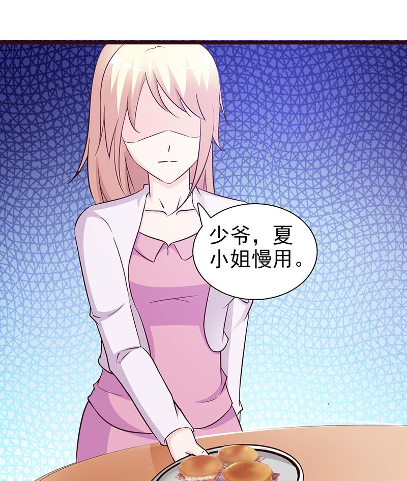 第76话4