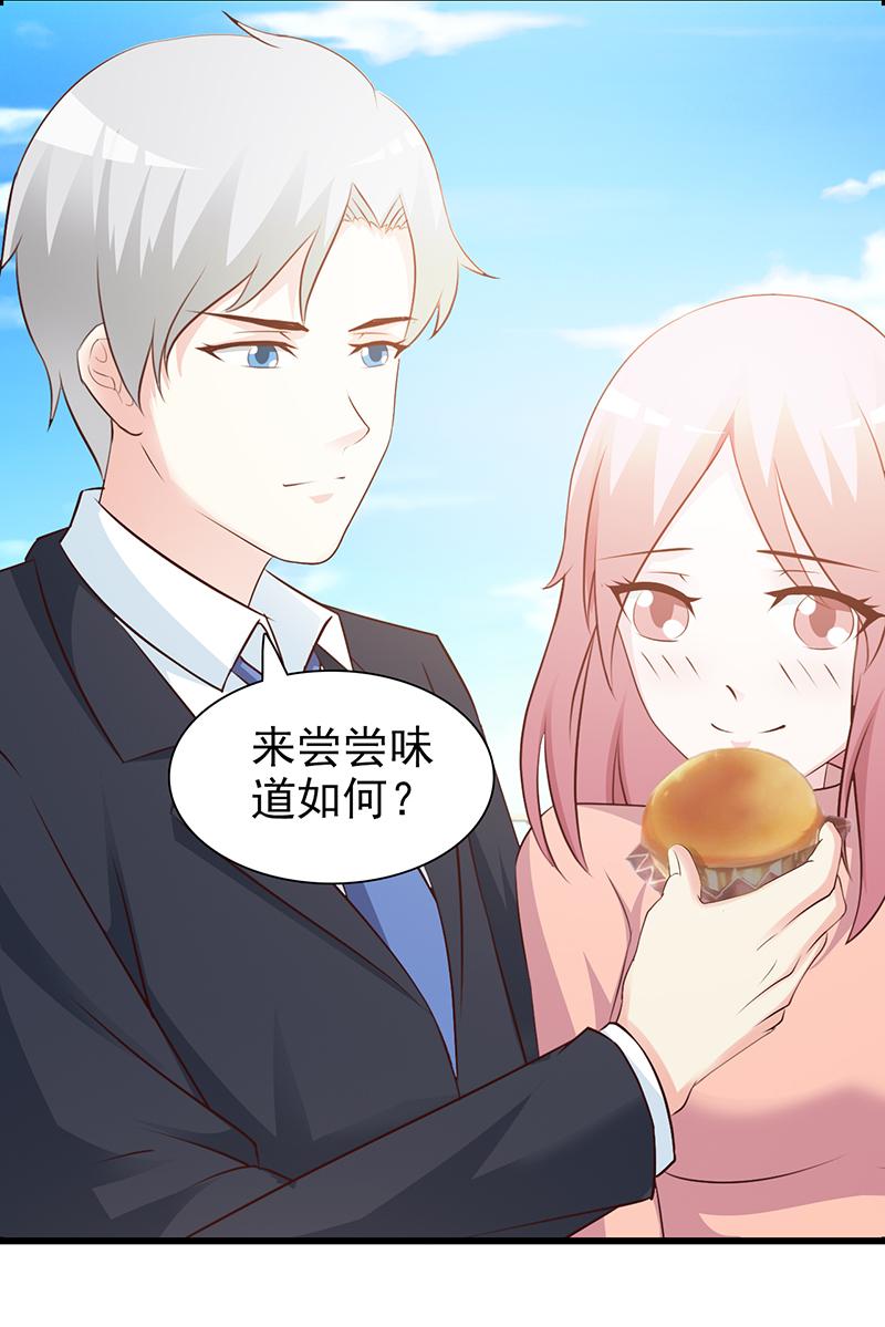 第76话5