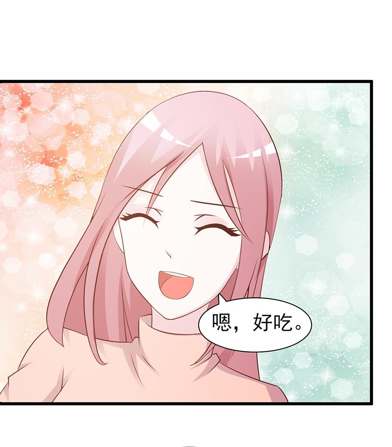 第76话6