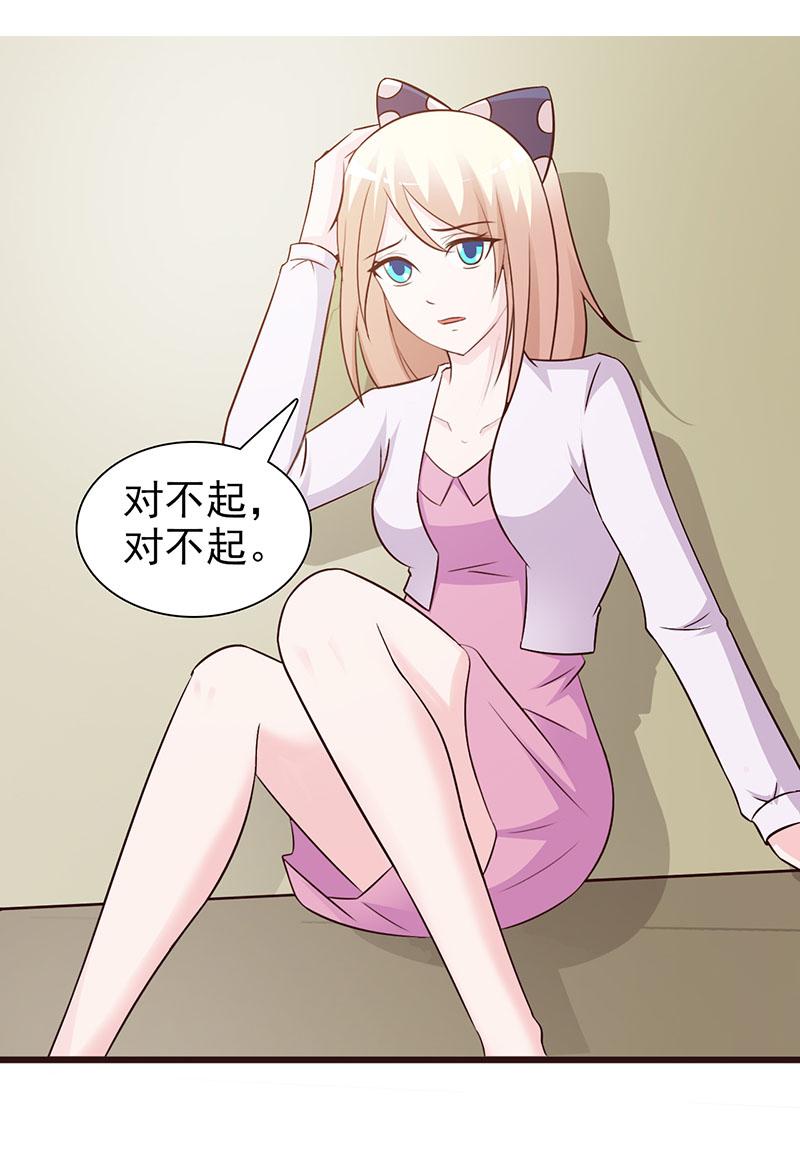 第75话0