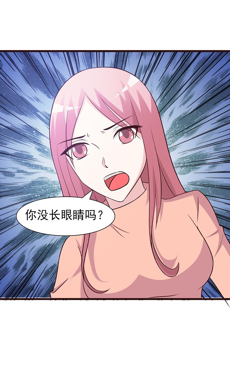 第75话1