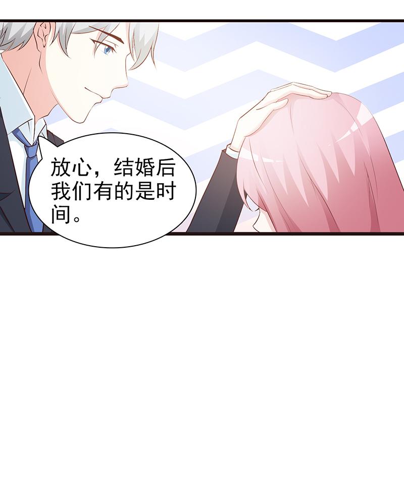第73话2