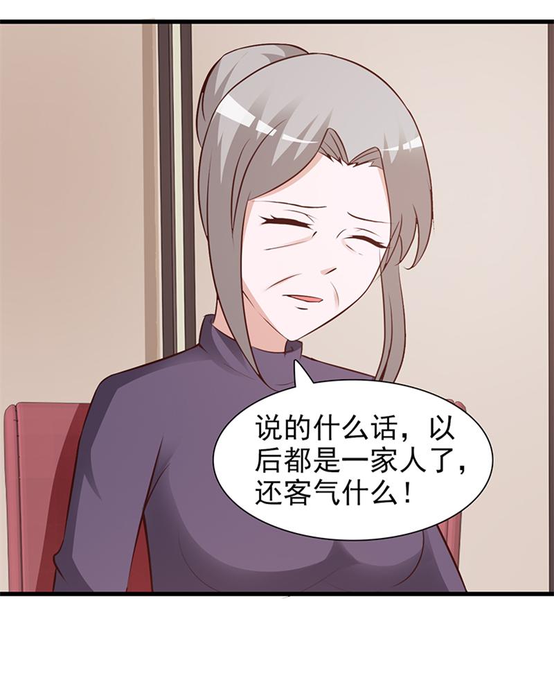 第72话0