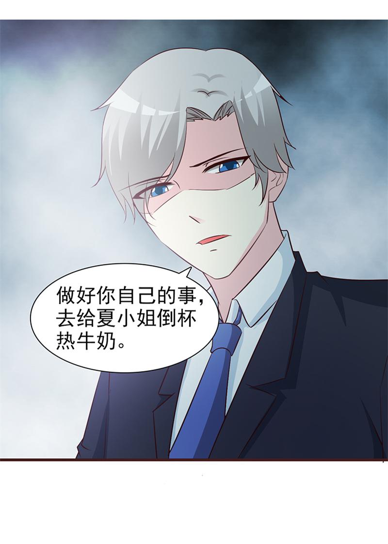 第71话0