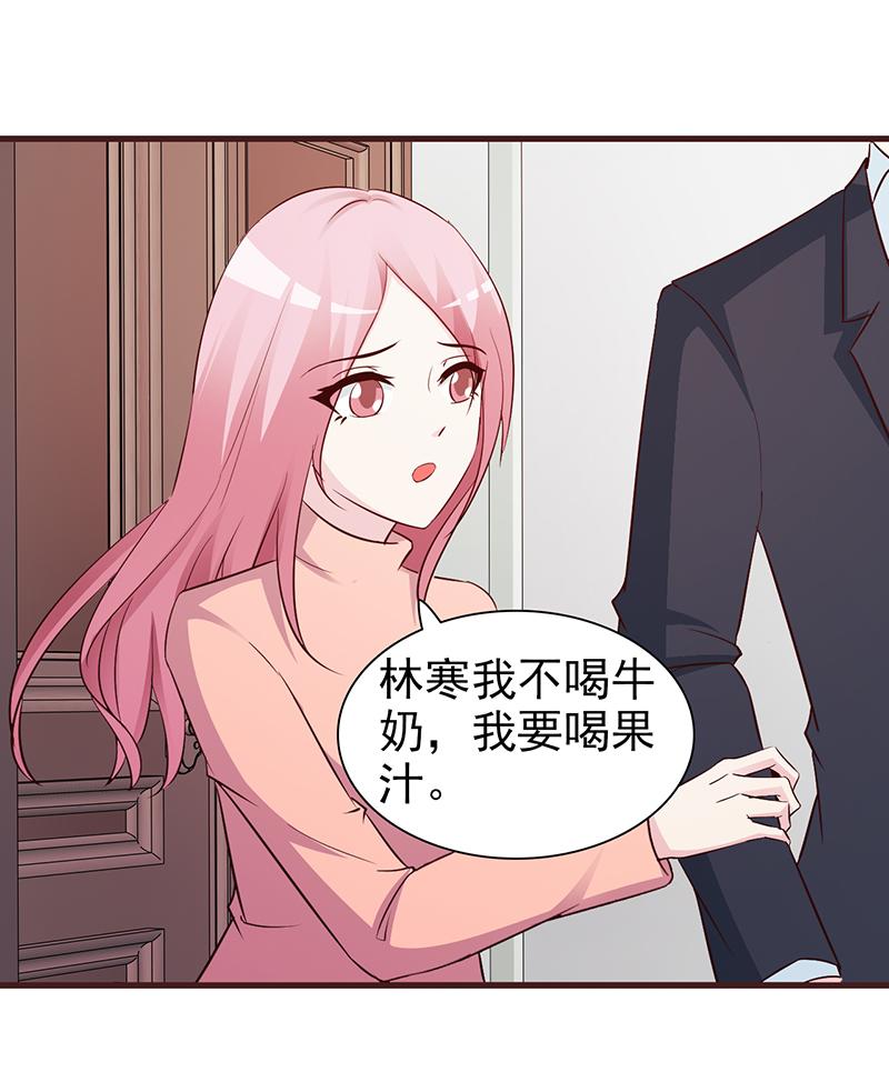 第71话1