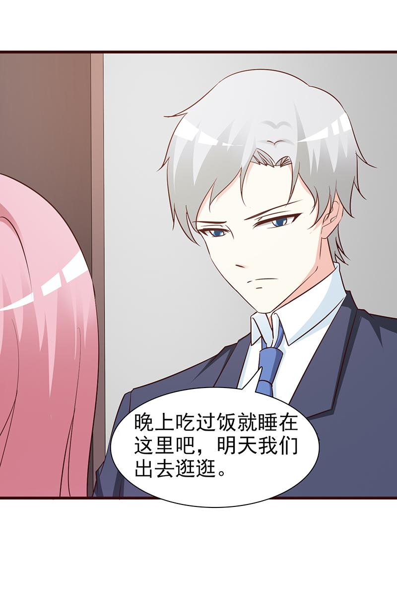 第71话5