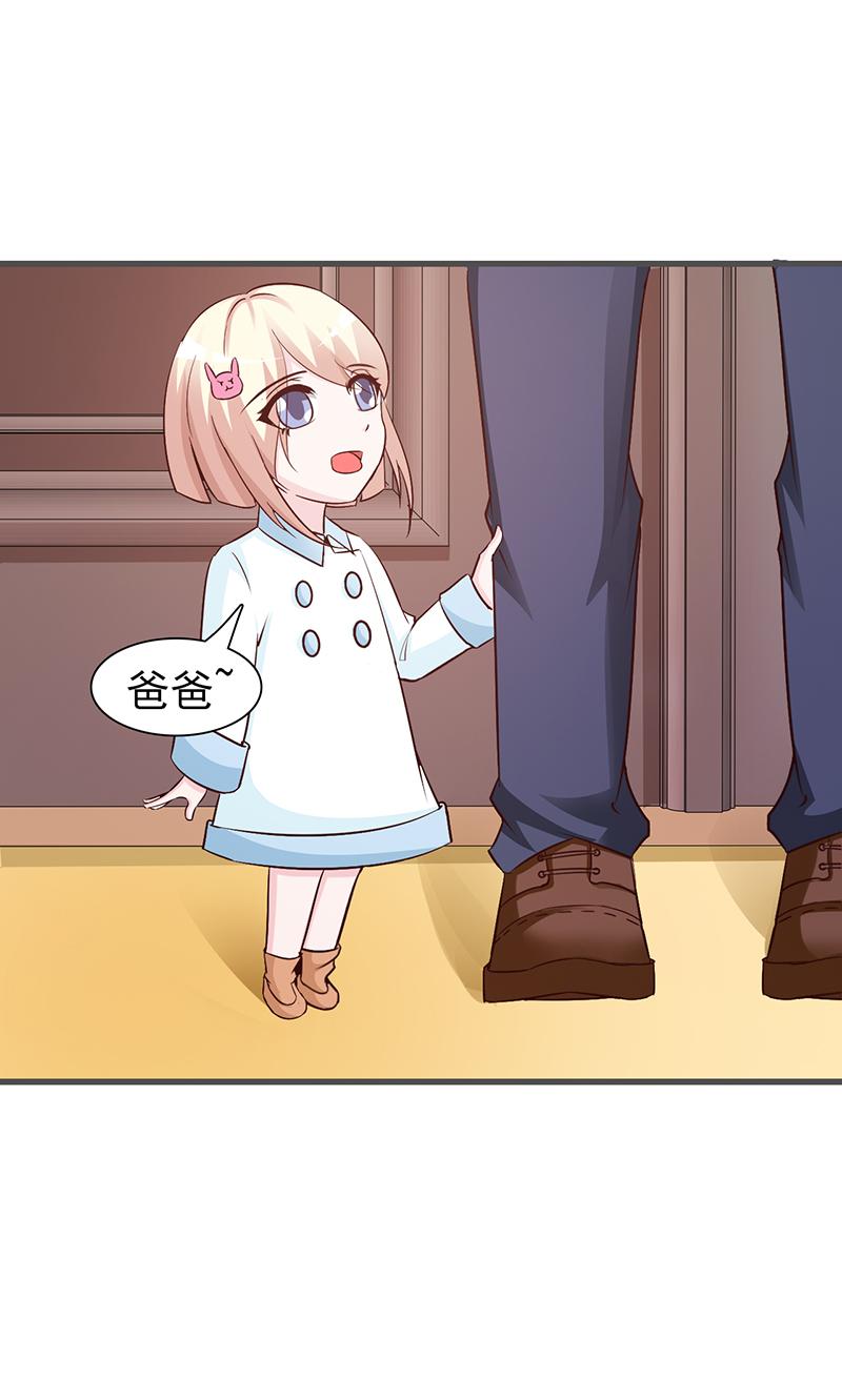 第70话6