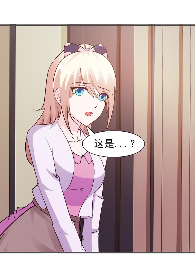 第70话9