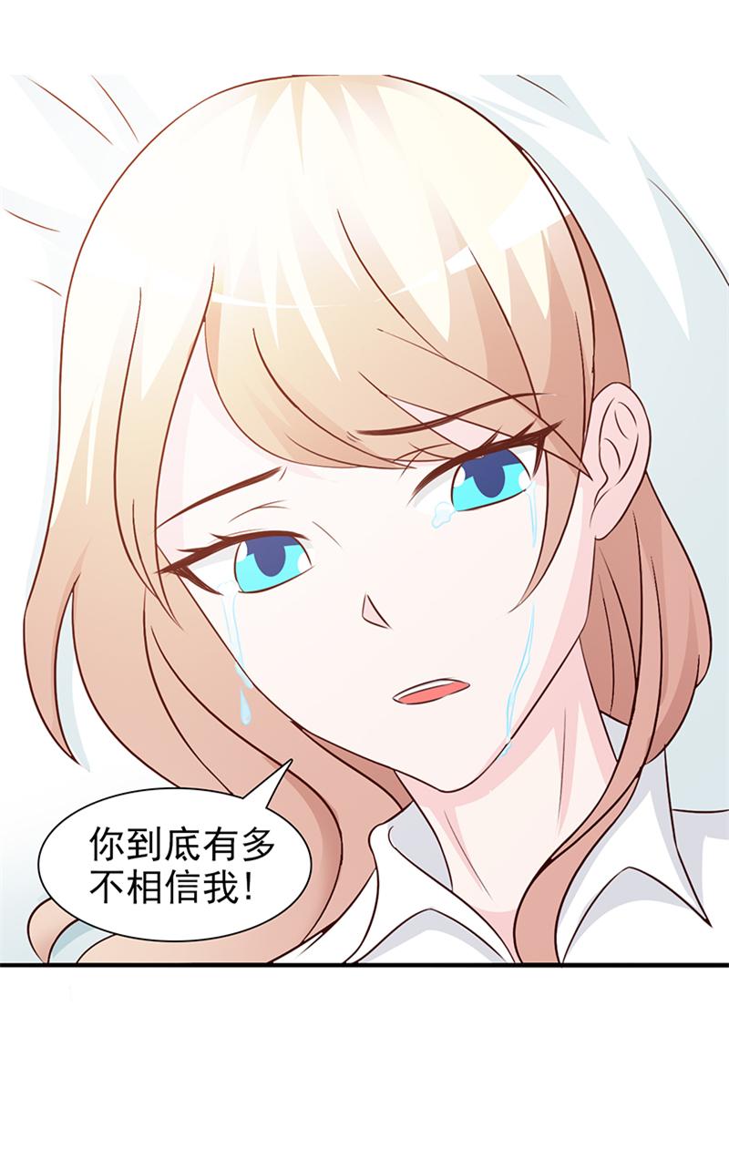 第69话0