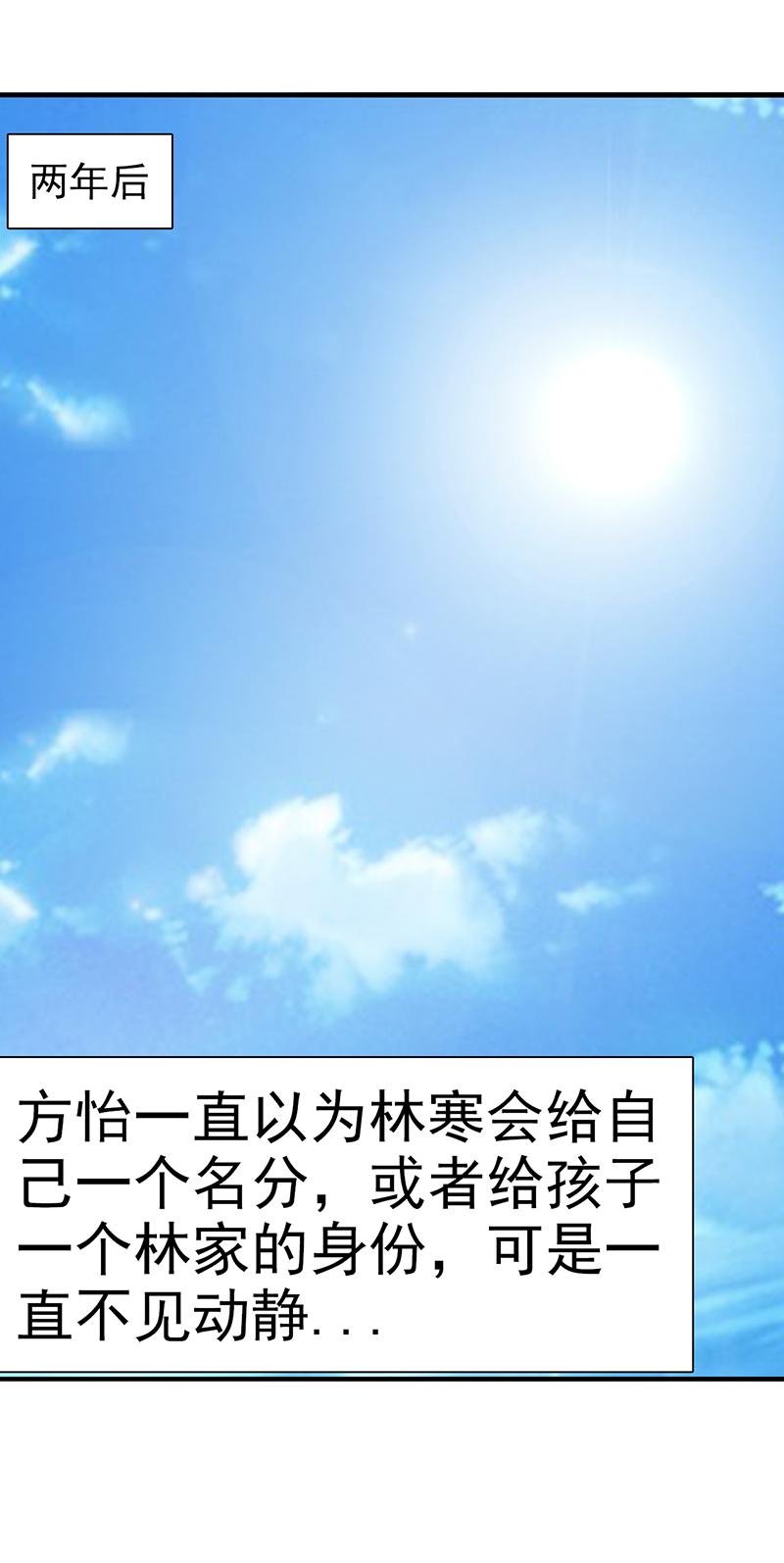 第69话1