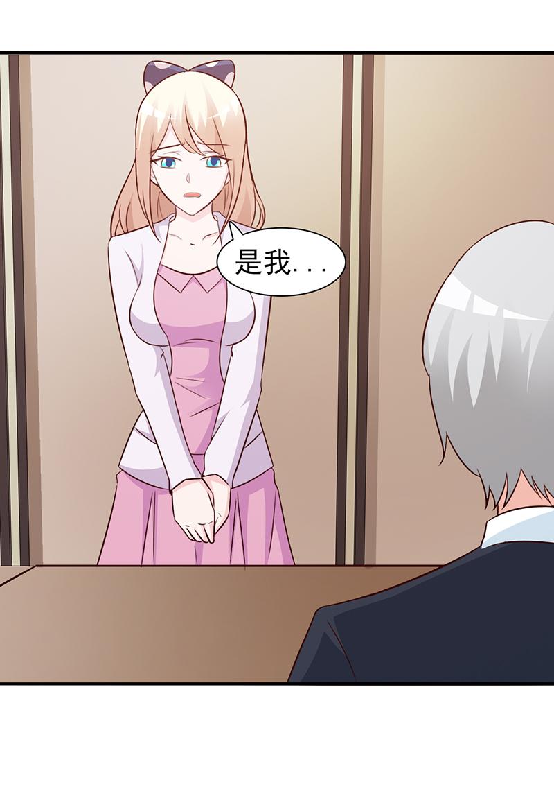 第69话3