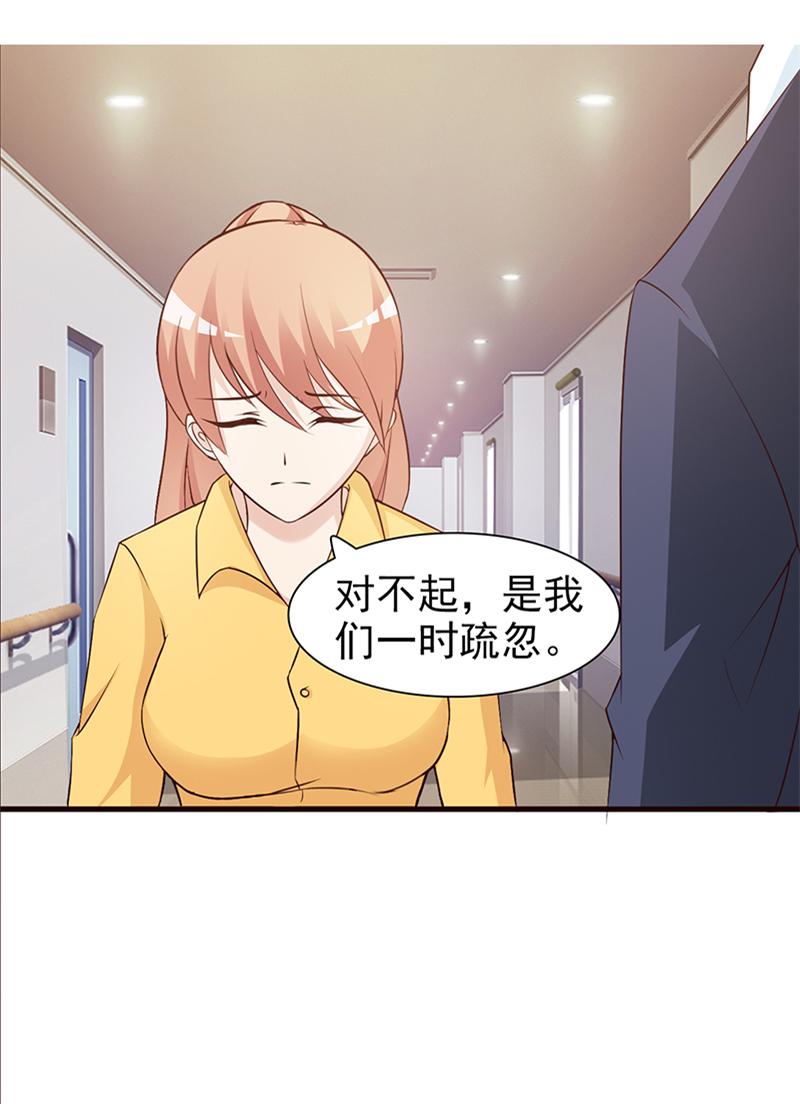 第68话0