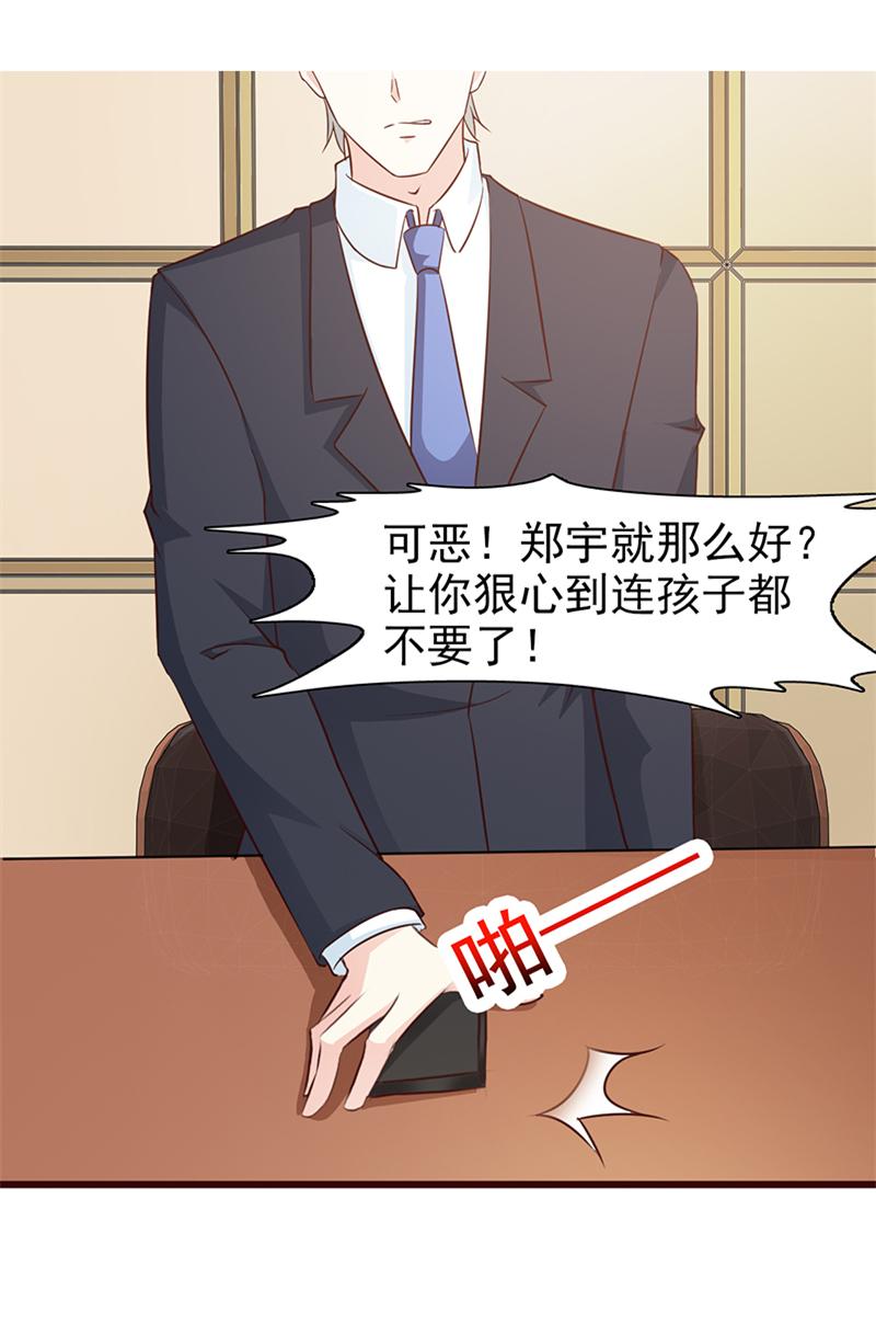 第67话0