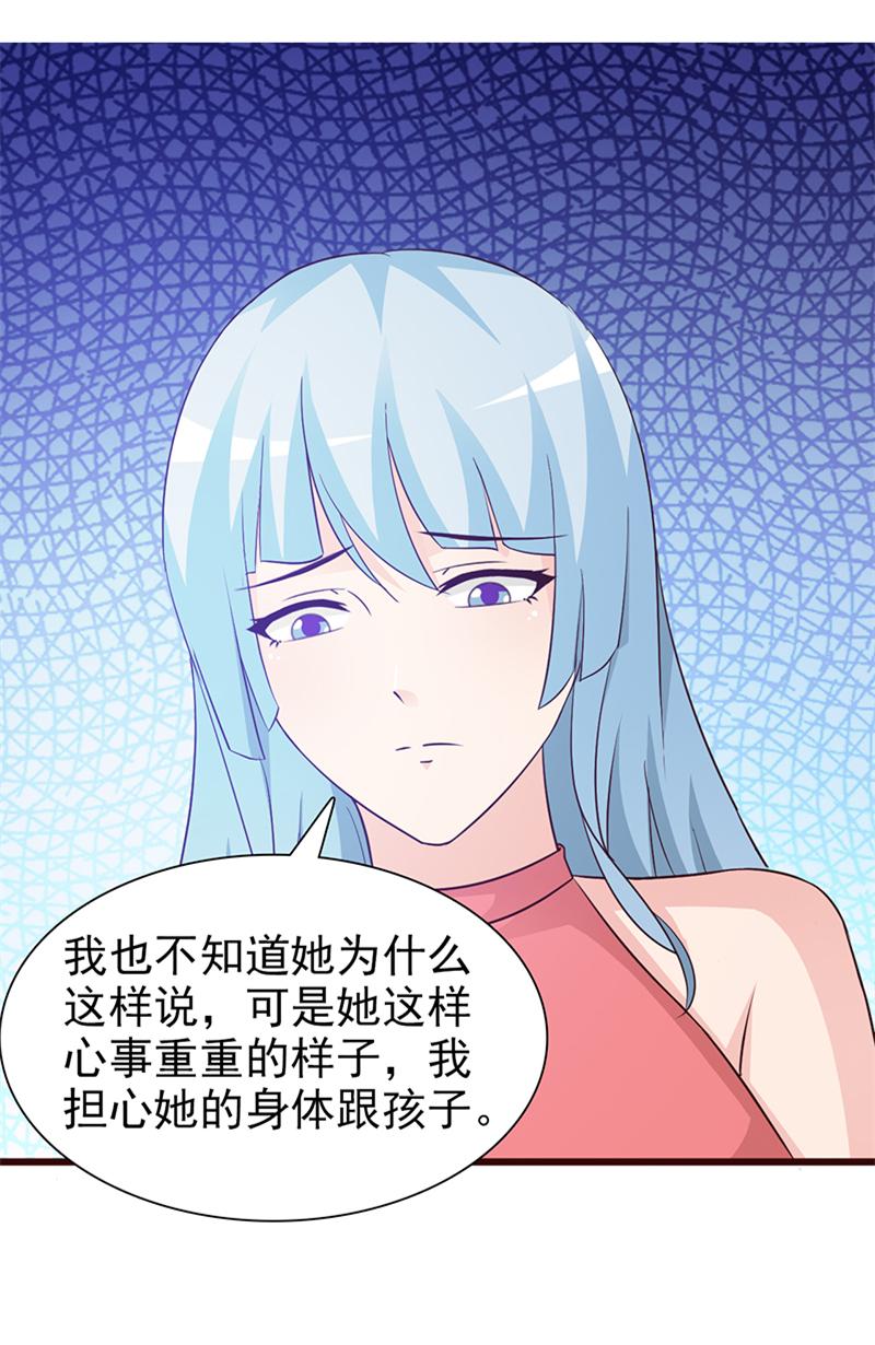 第66话0