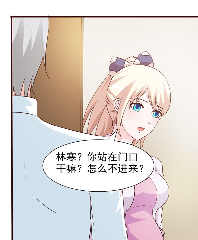 第66话4