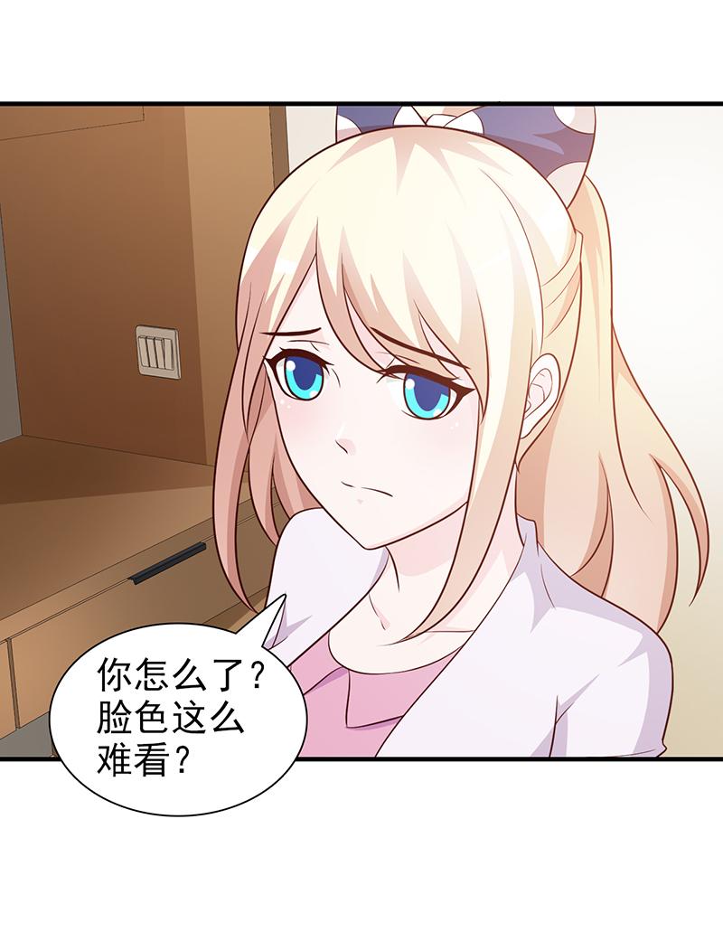 第66话6