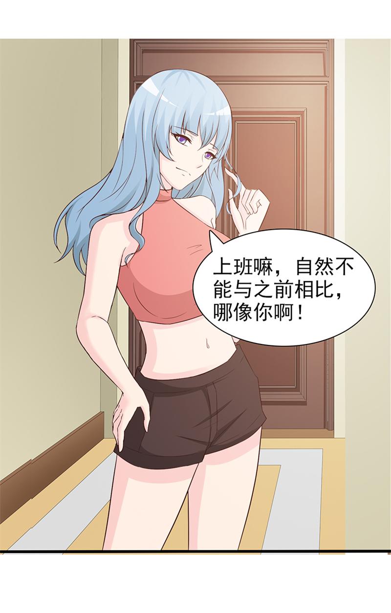 第65话0