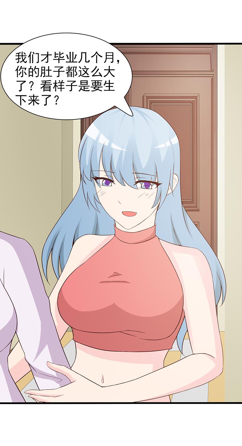 第65话1