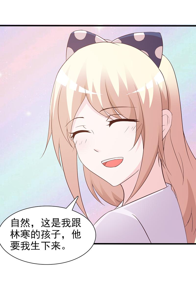 第65话2