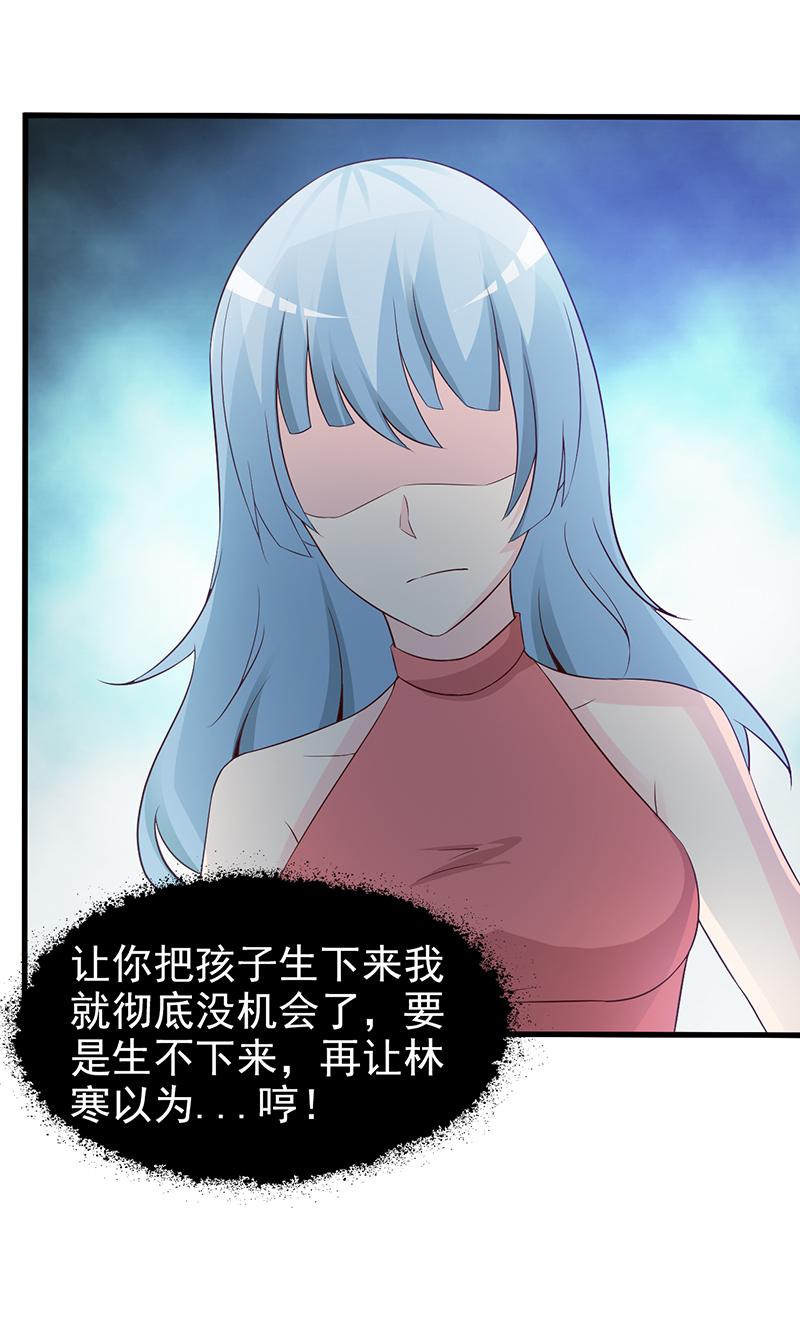 第65话3