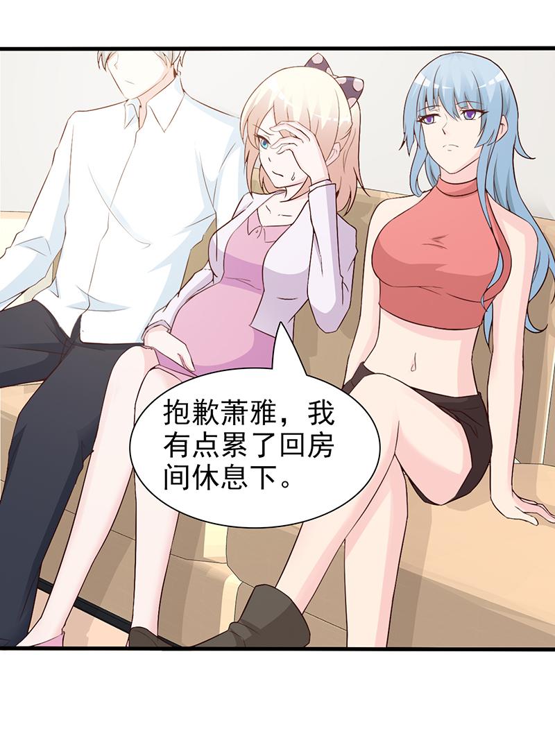 第65话4
