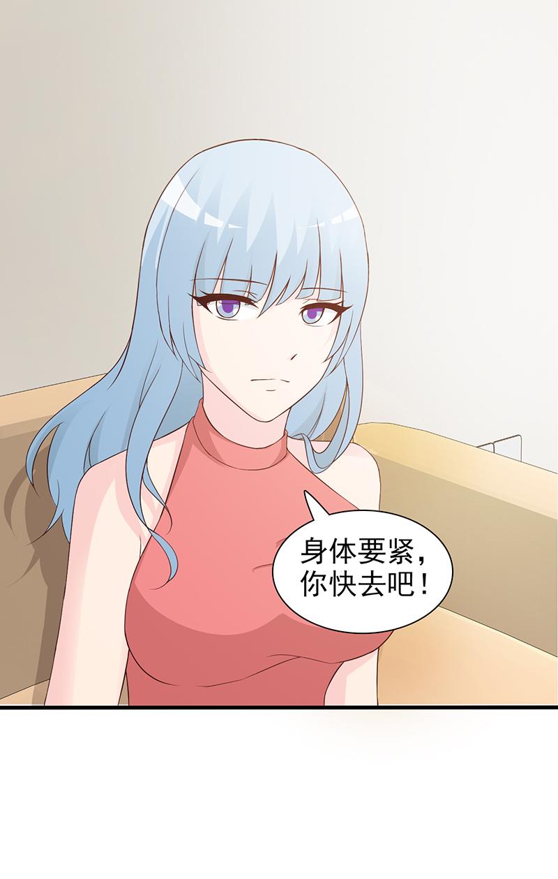 第65话5