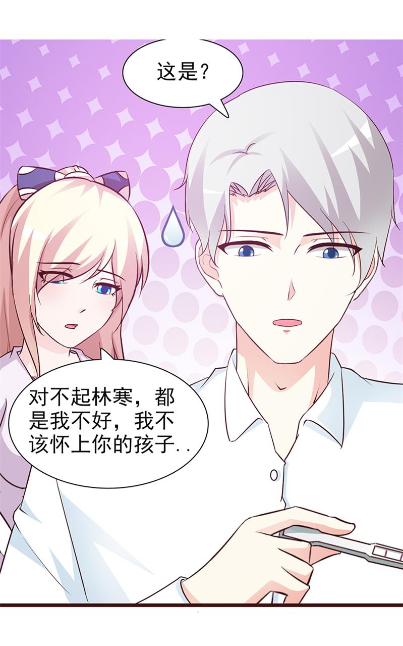 第64话0