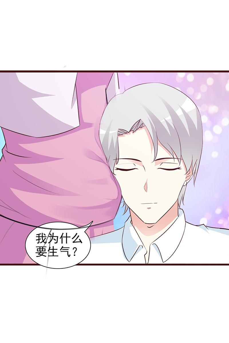 第64话3