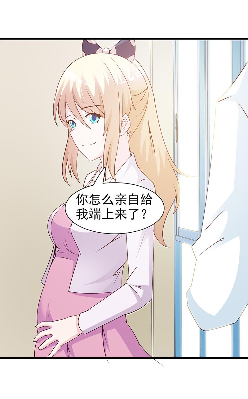 第64话7