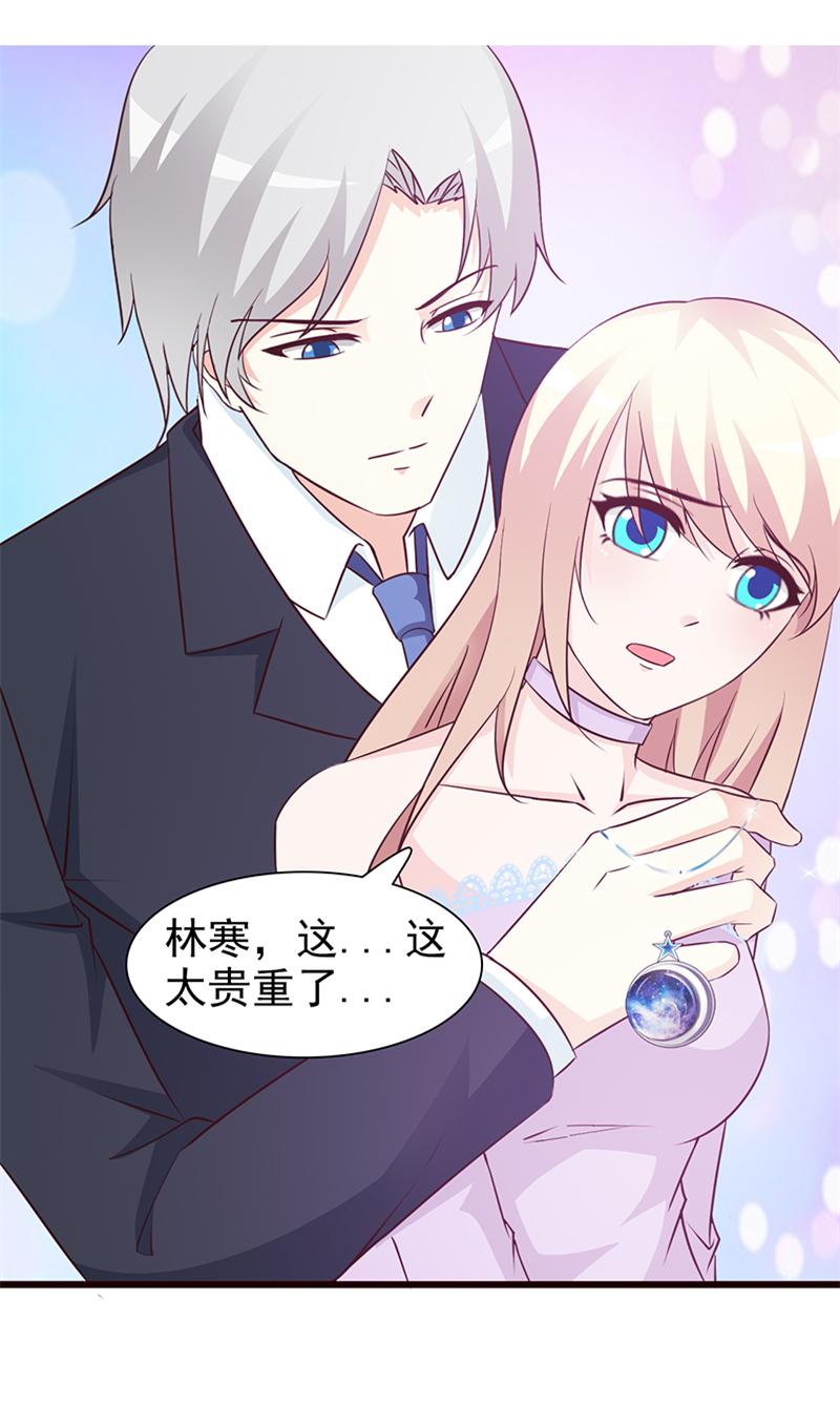 第63话0