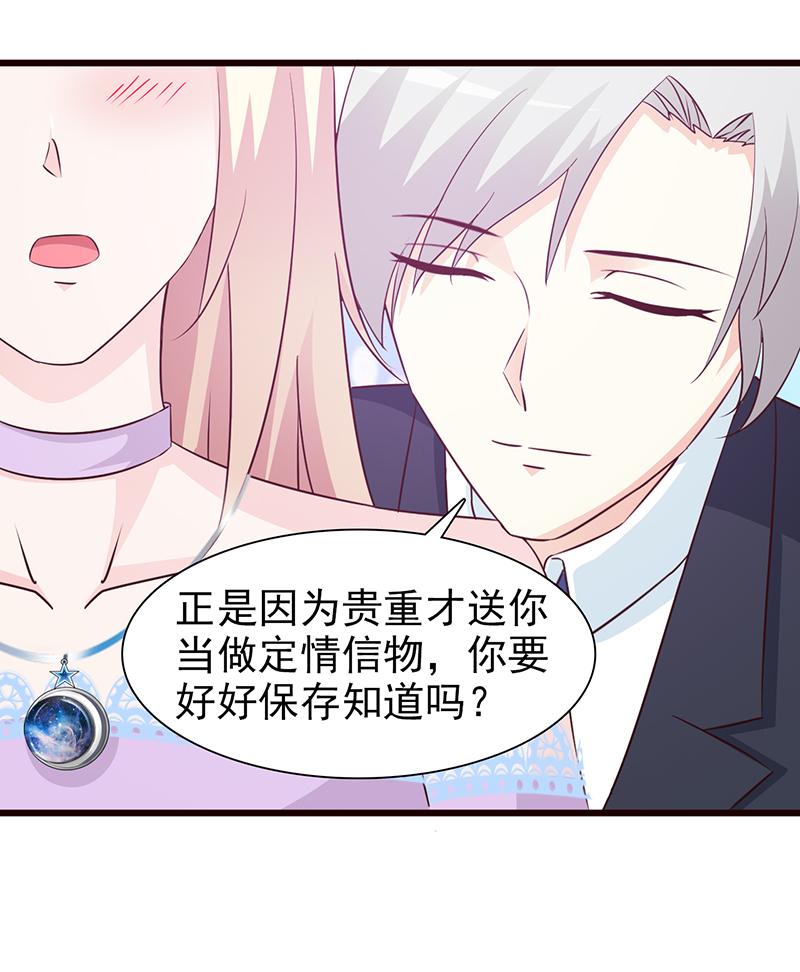 第63话1