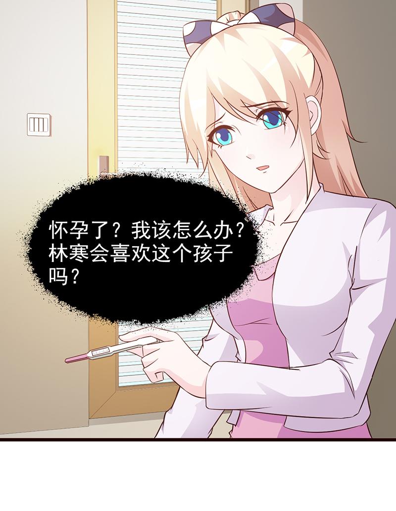 第63话5