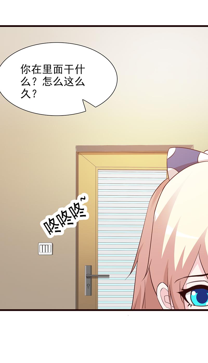 第63话6