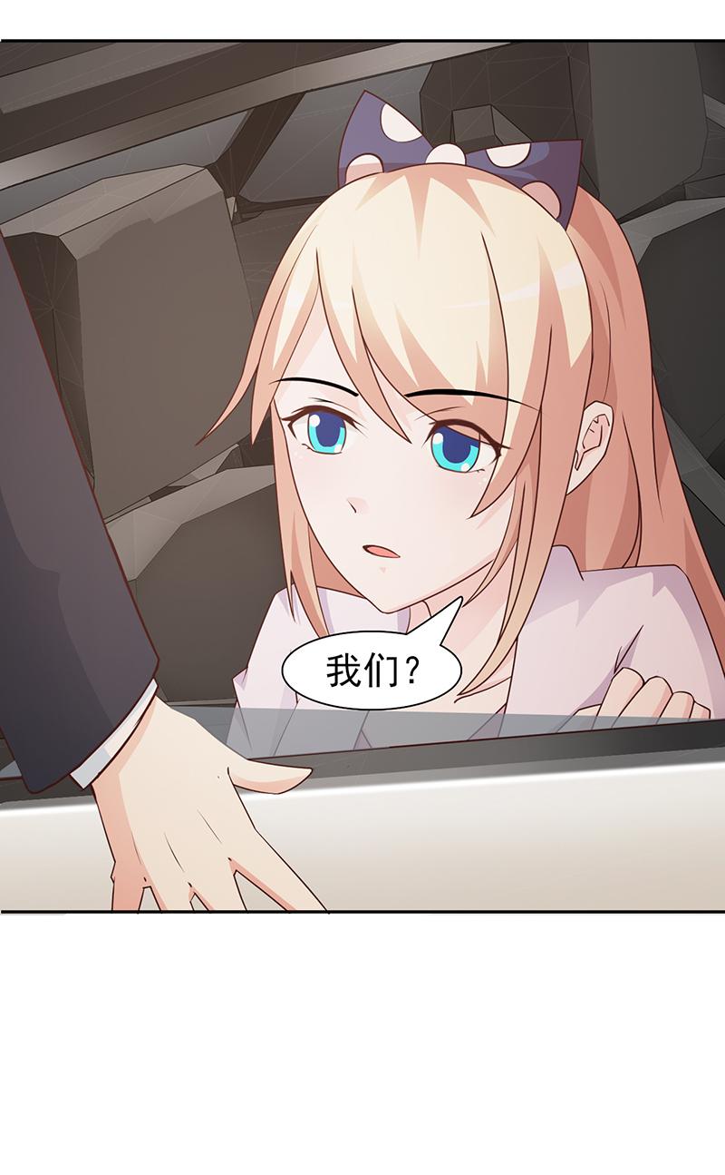 第62话2