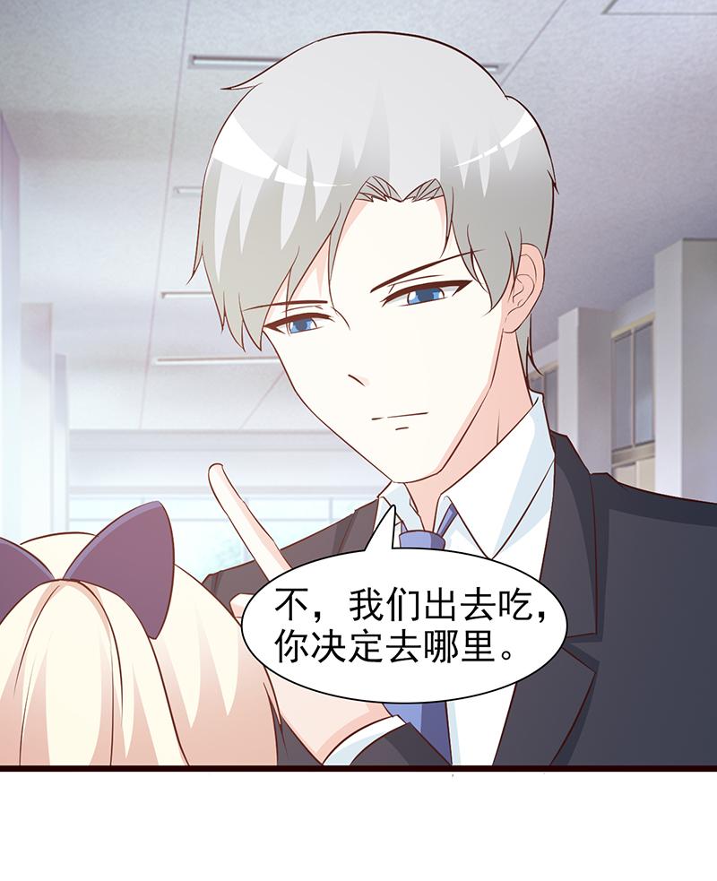 第61话0