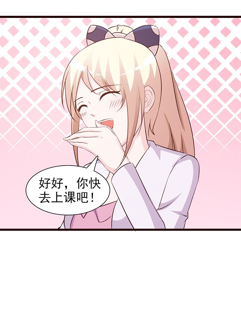 第61话1