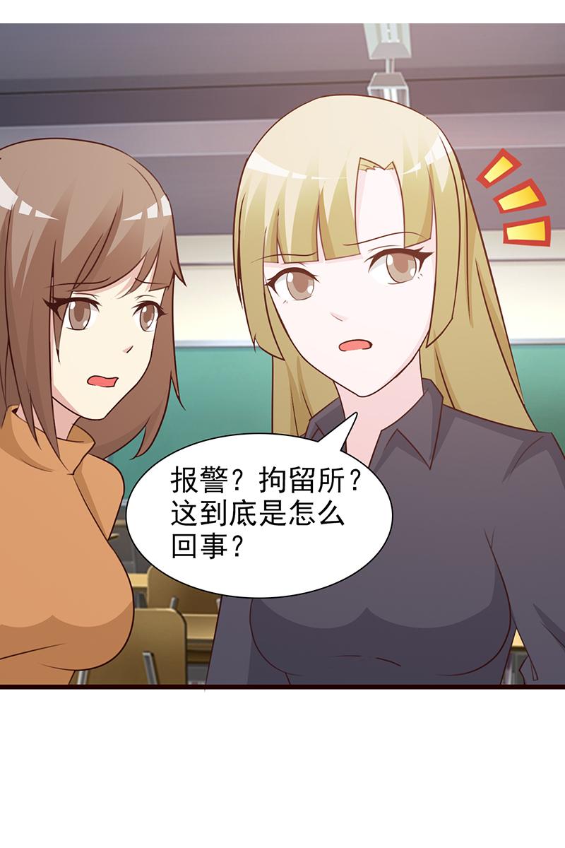 第60话0