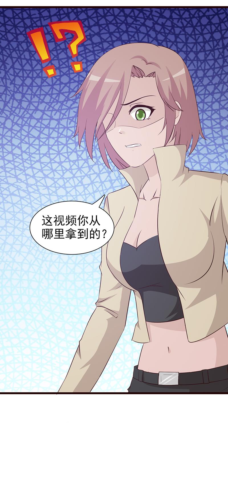 第59话1