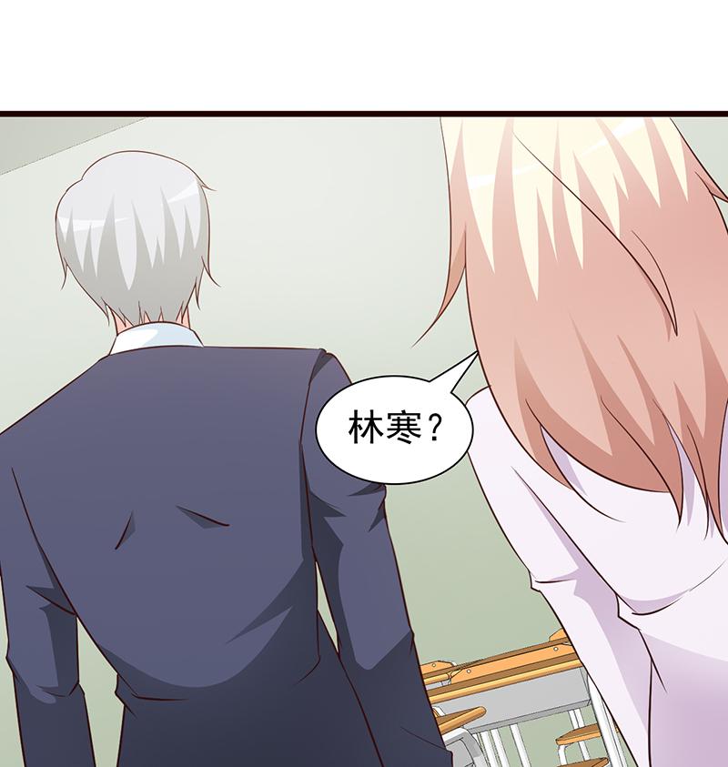 第59话4