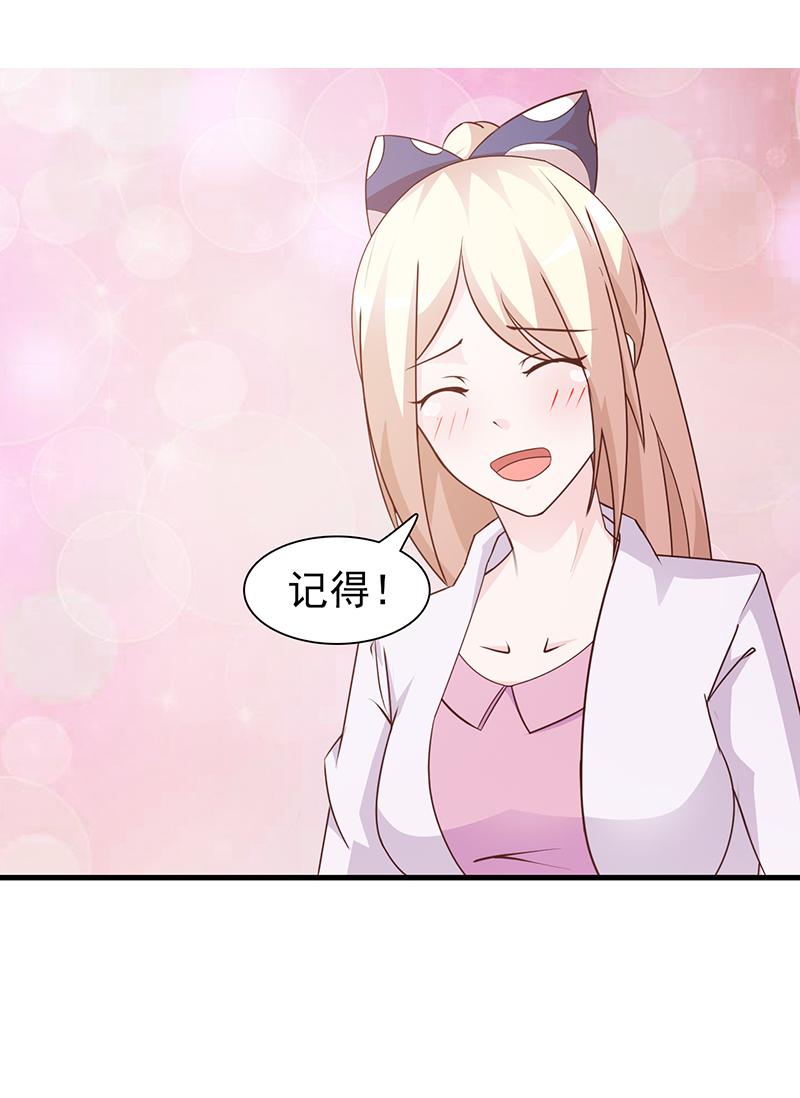 第58话0