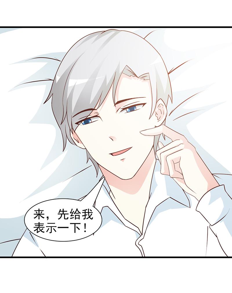 第58话1