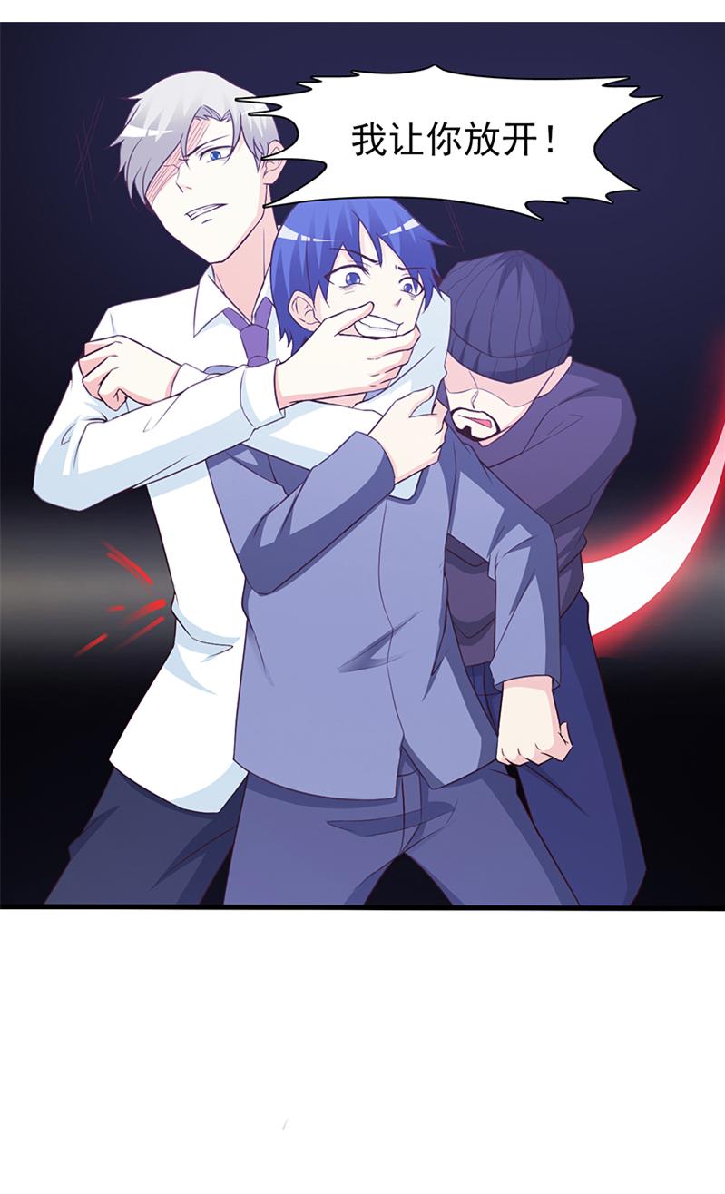 第57话0