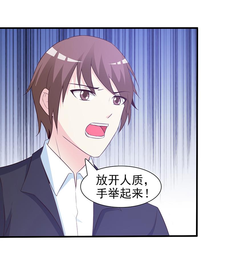 第57话3
