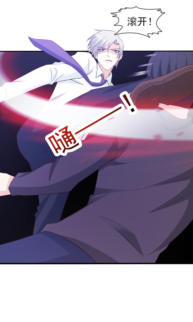 第57话5